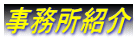 A\@A\