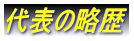 A\@A\