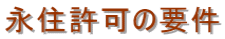 iZrU@iZrU\@sm