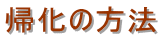 A̕@