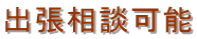 iZrU@iZrU\@sm