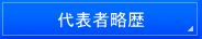 A\@A\