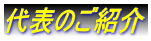 A bg@Ãbg
